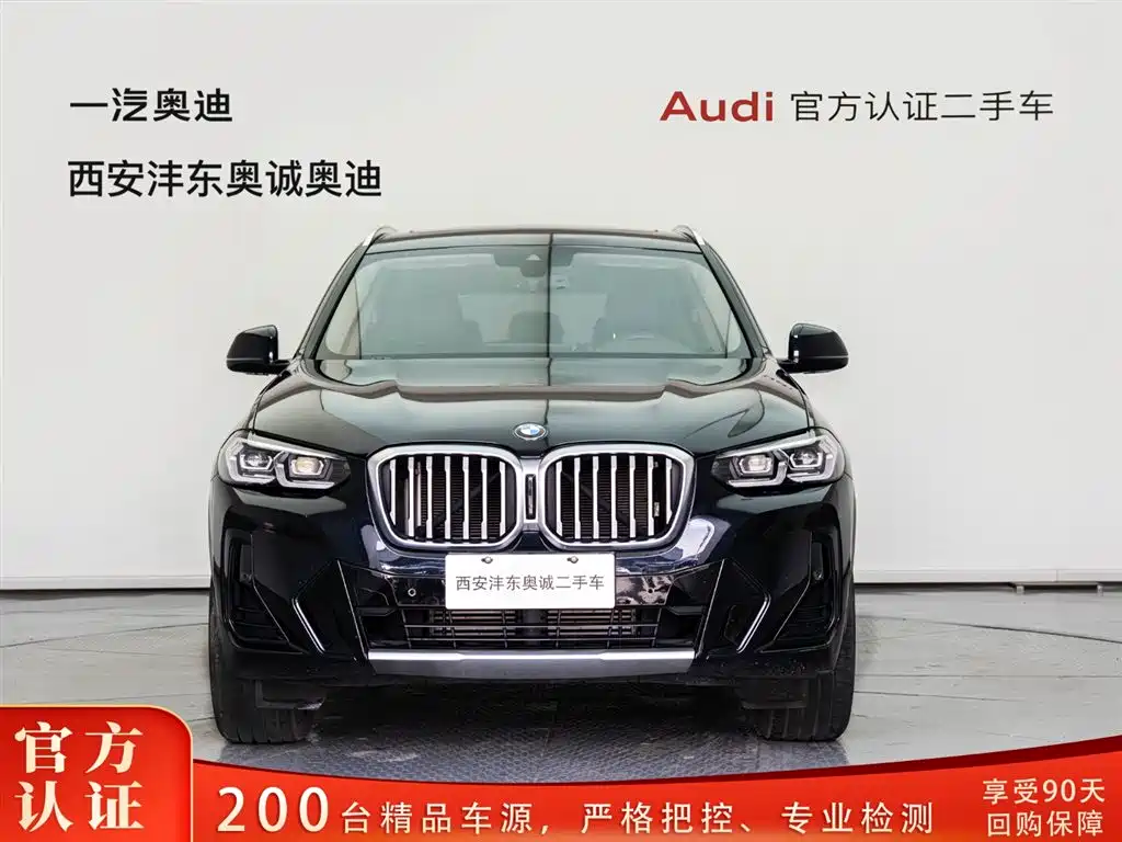 BMW BMW X3 2023 xDrive25i M Sport Package 2024 - thumbnail 2
