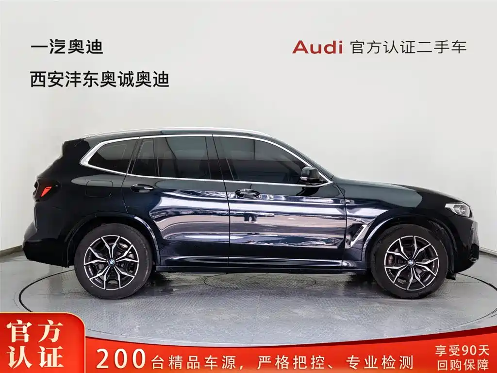BMW BMW X3 2023 xDrive25i M Sport Package 2024 - thumbnail 3