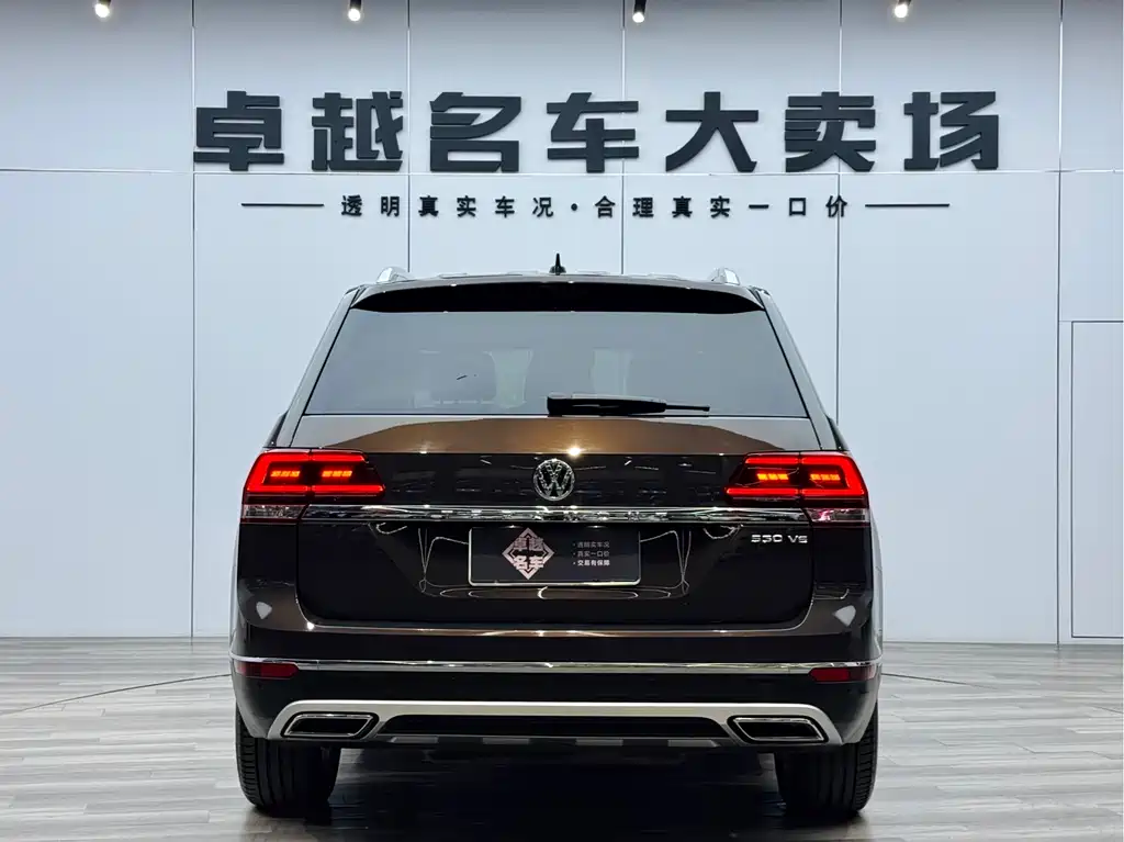 Volkswagen Volkswagen Teramont 2020 Facelift 530 V6 AWD Flagship Edition 2020 - thumbnail 6