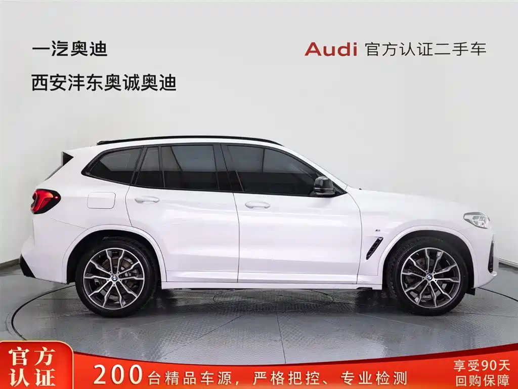 BMW BMW X3 2022 xDrive30i M Sport Night Edition 2022 - thumbnail 3