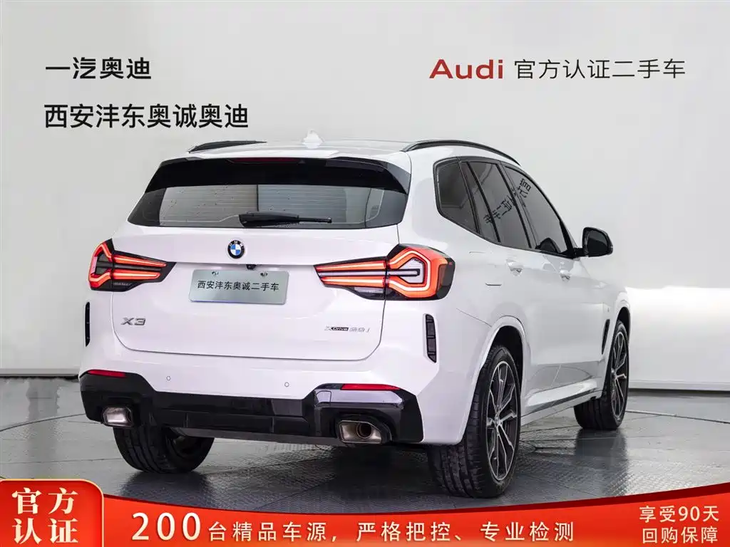 BMW BMW X3 2022 xDrive30i M Sport Night Edition 2022 - thumbnail 4