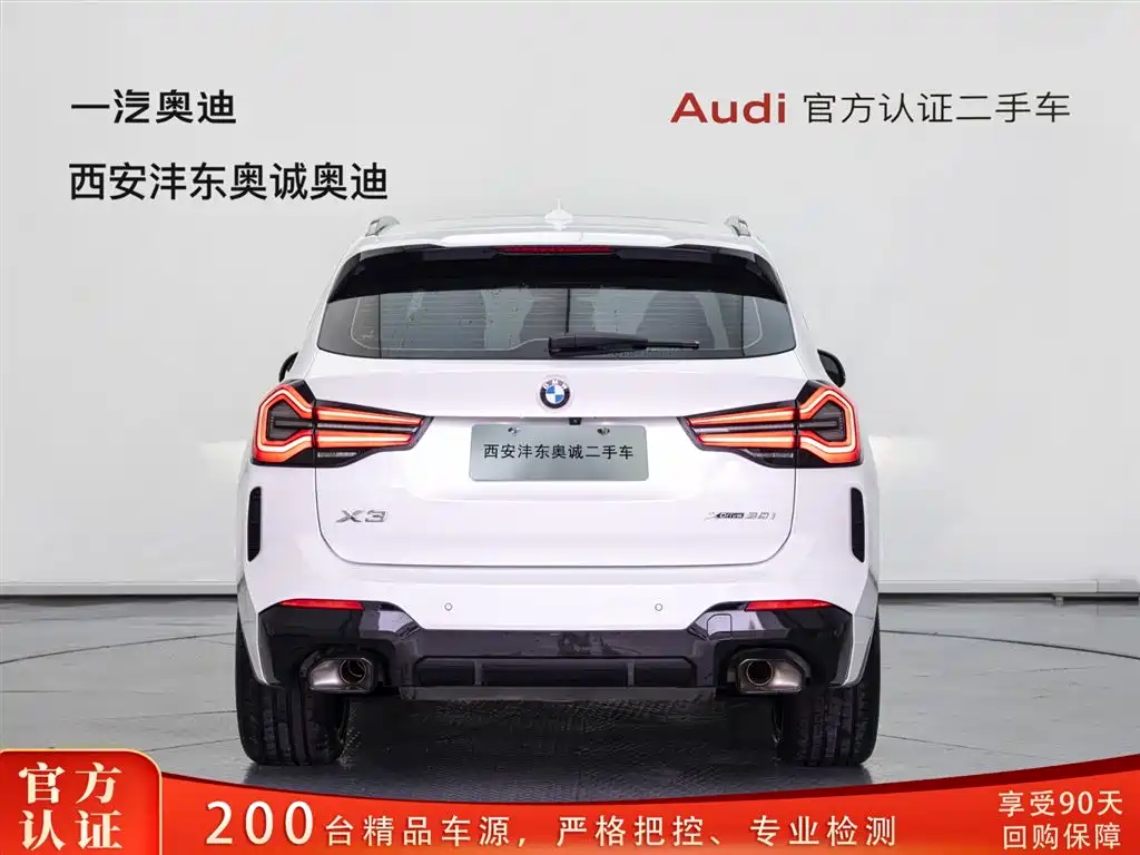 BMW BMW X3 2022 xDrive30i M Sport Night Edition 2022 - thumbnail 5
