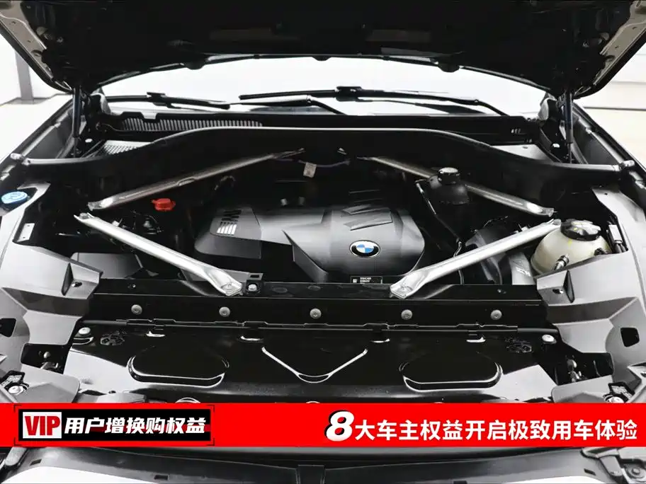 BMW BMW X5 2025 xDrive 30Li Premium M Sport Night Package 2025 - thumbnail 7