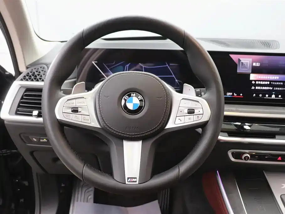BMW BMW X5 2025 xDrive 30Li Premium M Sport Night Package 2025 - thumbnail 16