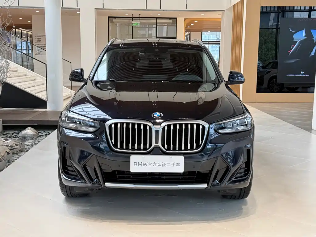 BMW BMW X3 2023 xDrive25i M Sport Package 2023 - thumbnail 12