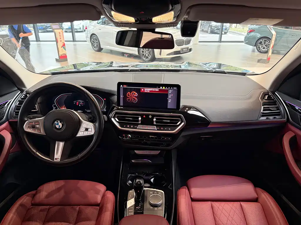BMW BMW X3 2023 xDrive25i M Sport Package 2023 - thumbnail 13