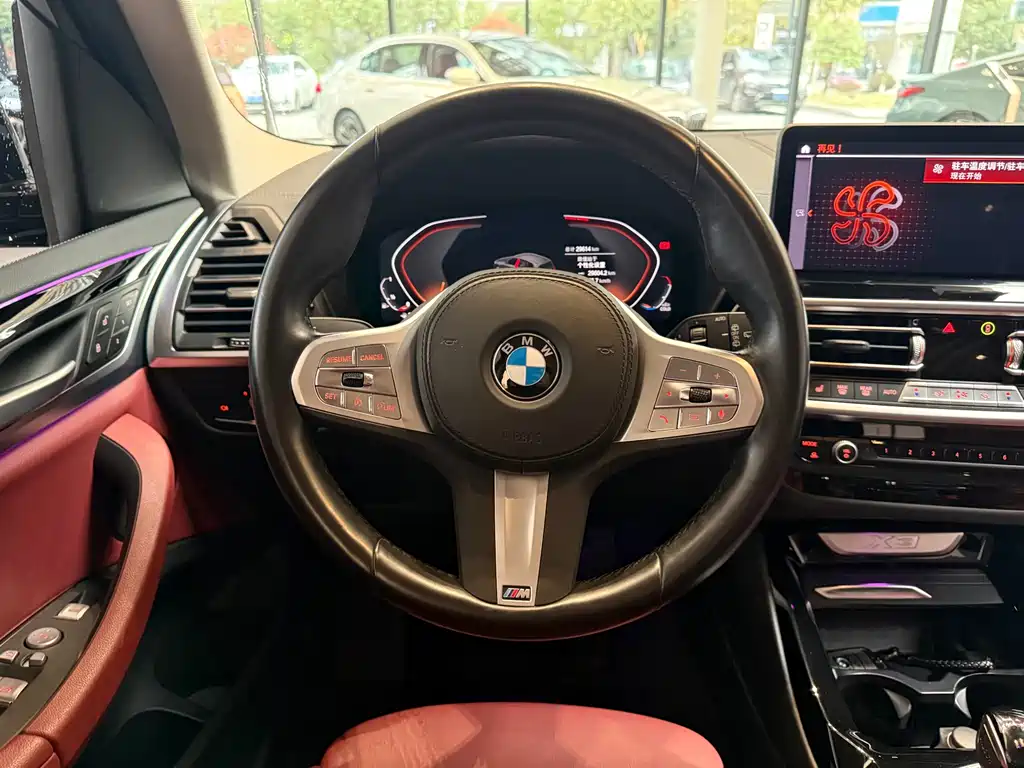 BMW BMW X3 2023 xDrive25i M Sport Package 2023 - thumbnail 14