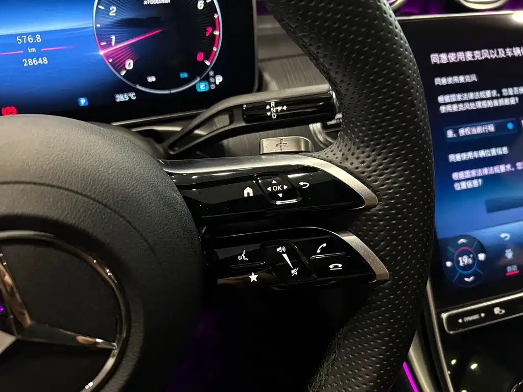 Mercedes-Benz Mercedes-Benz C-Class 2024 C 260 L Sport 2024 - thumbnail 12