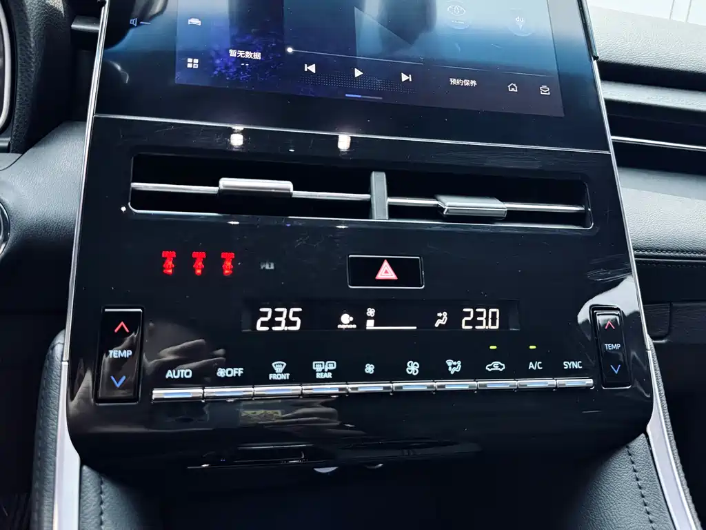 Toyota Toyota Avalon 2023 2.0L Luxury Edition 2023 - thumbnail 15