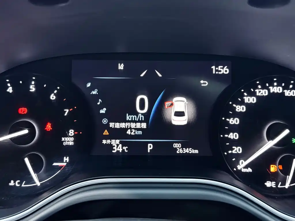 Toyota Toyota Avalon 2023 2.0L Luxury Edition 2023 - thumbnail 23