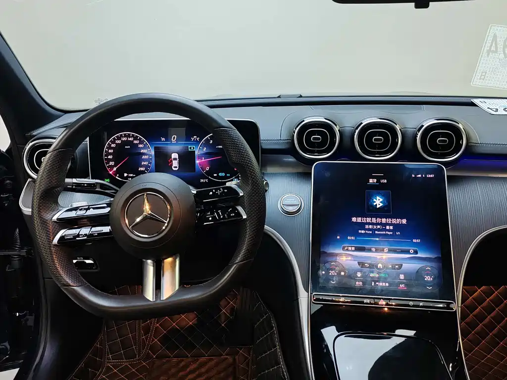 Mercedes-Benz Mercedes-Benz C-Class 2022 Facelift C 200 L Sport Edition 2022 - thumbnail 14