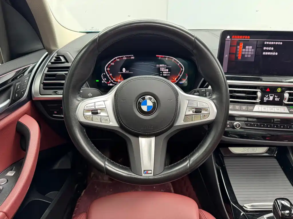 BMW BMW X3 2022 xDrive25i M Sport Package 2022 - thumbnail 16
