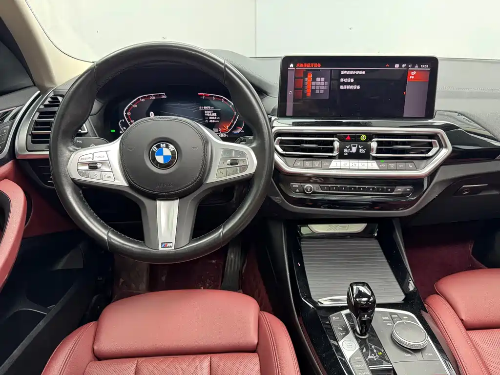 BMW BMW X3 2022 xDrive25i M Sport Package 2022 - thumbnail 17