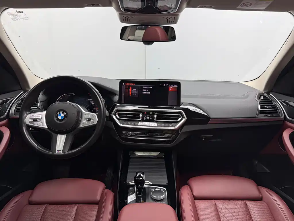 BMW BMW X3 2022 xDrive25i M Sport Package 2022 - thumbnail 18