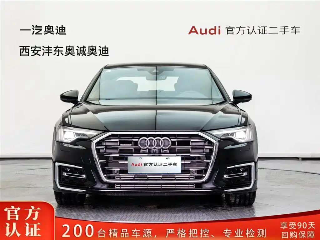 Audi Audi A6L 2025 45 TFSI quattro Zhenxuan Dynamic Edition 2025 - thumbnail 2