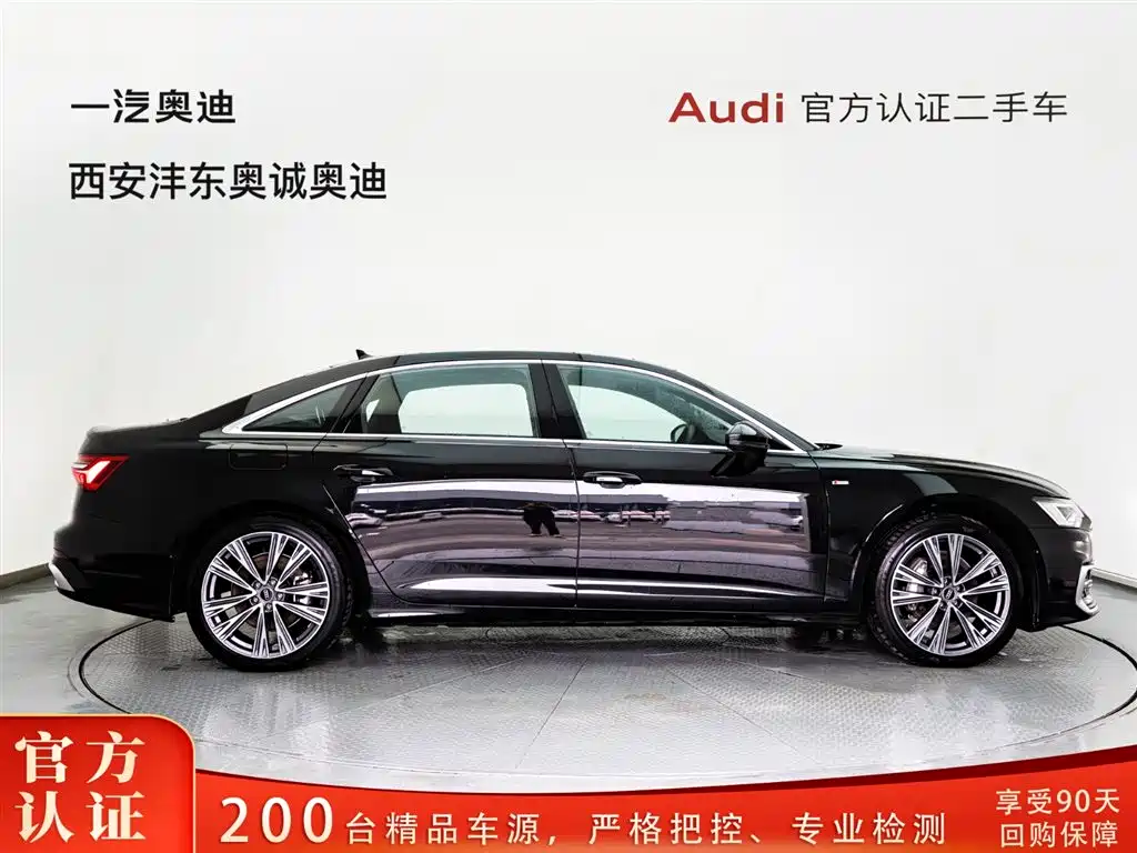 Audi Audi A6L 2025 45 TFSI quattro Zhenxuan Dynamic Edition 2025 - thumbnail 3