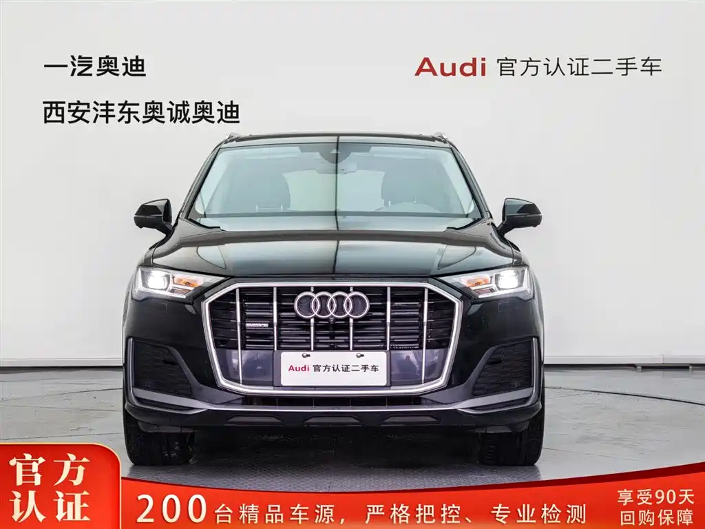 Audi Audi Q7 2023 45 TFSI quattro S line 2023 - thumbnail 2