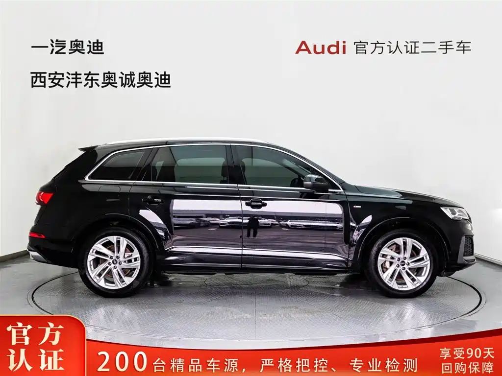 Audi Audi Q7 2023 45 TFSI quattro S line 2023 - thumbnail 3
