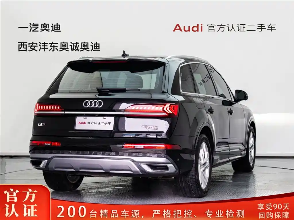 Audi Audi Q7 2023 45 TFSI quattro S line 2023 - thumbnail 4