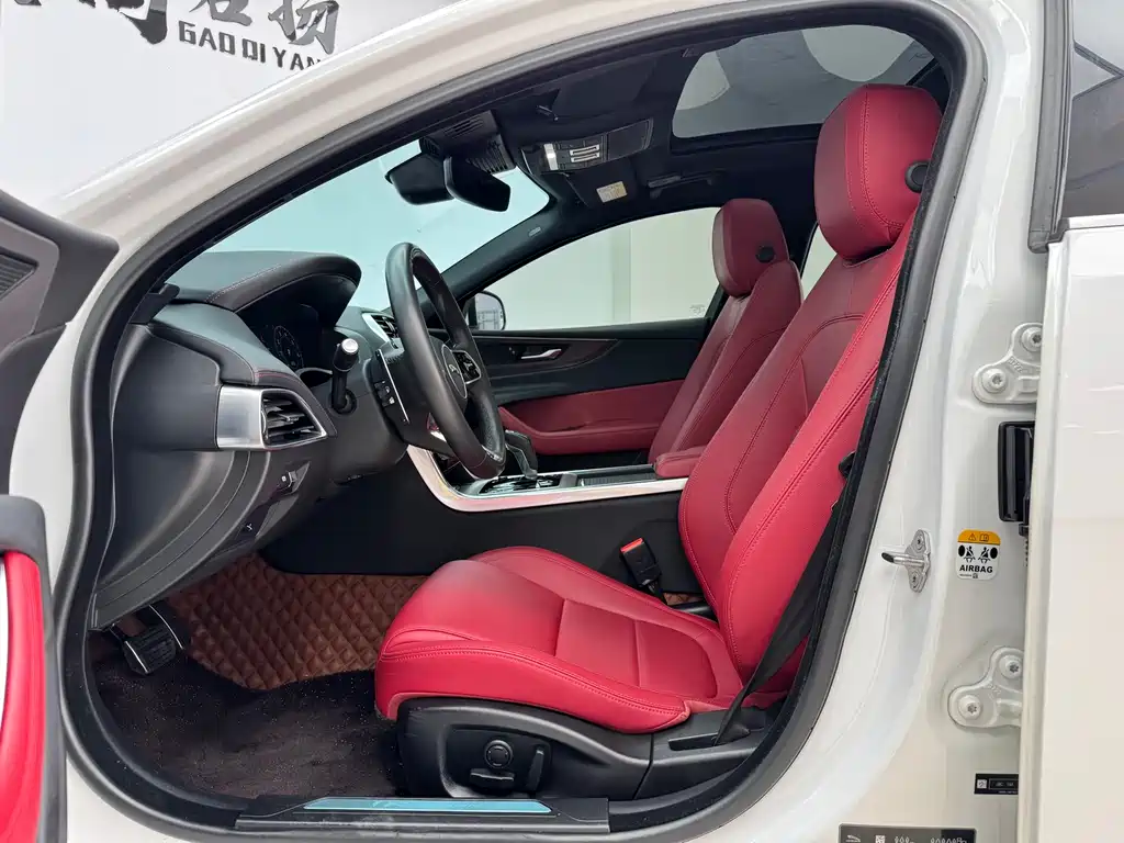 Jaguar Jaguar XEL 2023 2.0T 250PS R-DYNAMIC S Entry Sport Edition 2023 - thumbnail 5