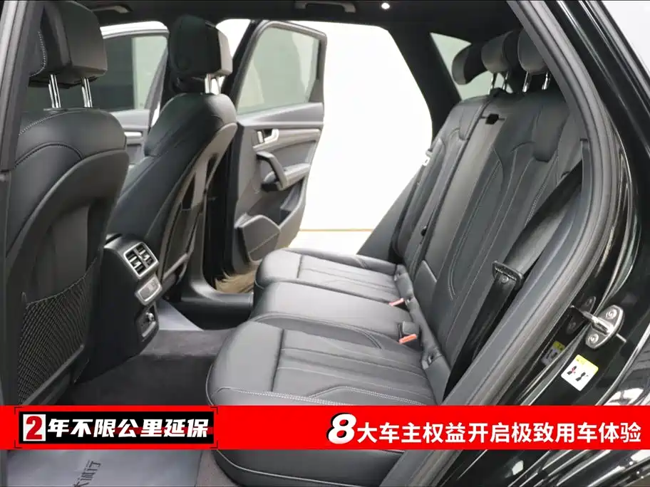 Audi Audi Q5L 2025 45th Anniversary Edition 40 TFSI Luxury Dynamic 2025 - thumbnail 6