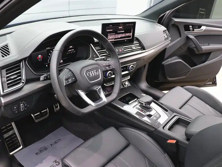 Audi Audi Q5L 2025 45th Anniversary Edition 40 TFSI Luxury Dynamic 2025 - thumbnail 14
