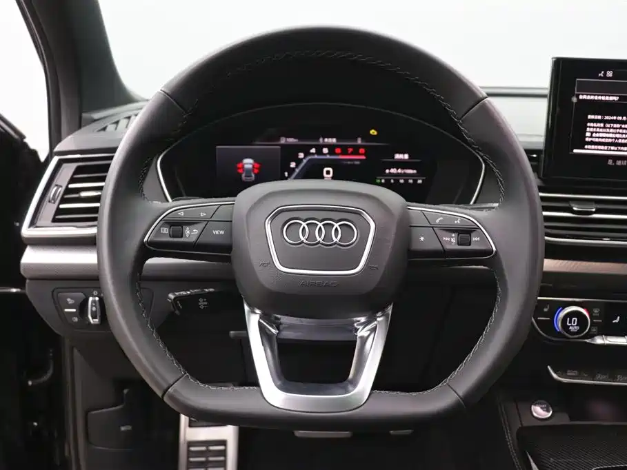 Audi Audi Q5L 2025 45th Anniversary Edition 40 TFSI Luxury Dynamic 2025 - thumbnail 16