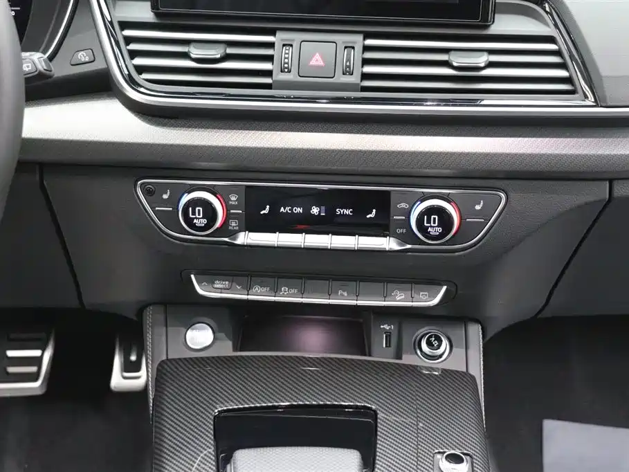 Audi Audi Q5L 2025 45th Anniversary Edition 40 TFSI Luxury Dynamic 2025 - thumbnail 20