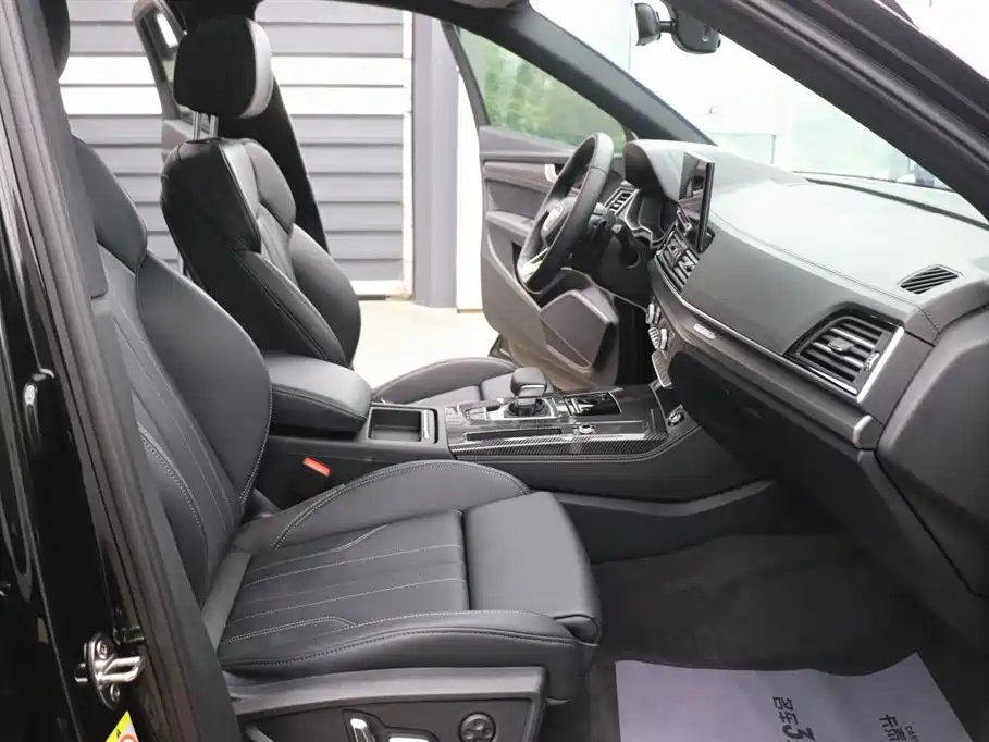 Audi Audi Q5L 2025 45th Anniversary Edition 40 TFSI Luxury Dynamic 2025 - thumbnail 23