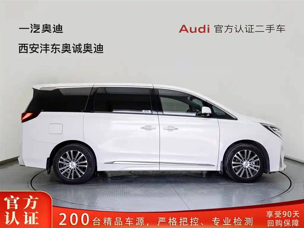 GAC Trumpchi GAC Trumpchi M8 2023 Lingxiu Series 390T Supreme Edition 2022 - thumbnail 3