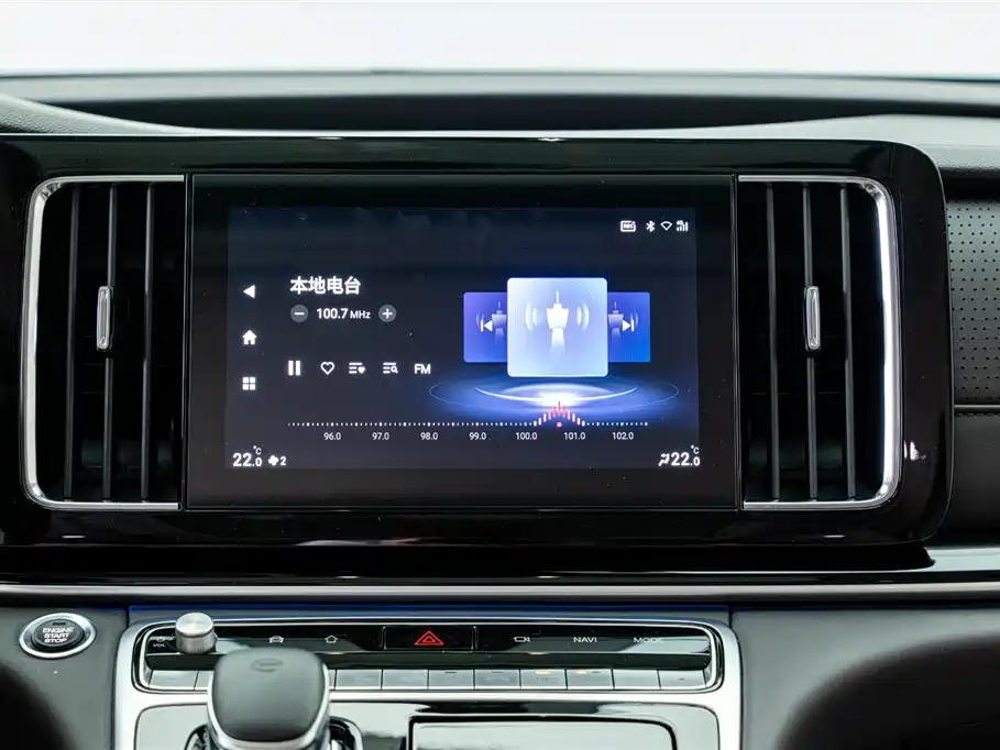 GAC Trumpchi GAC Trumpchi M8 2023 Lingxiu Series 390T Supreme Edition 2022 - thumbnail 24