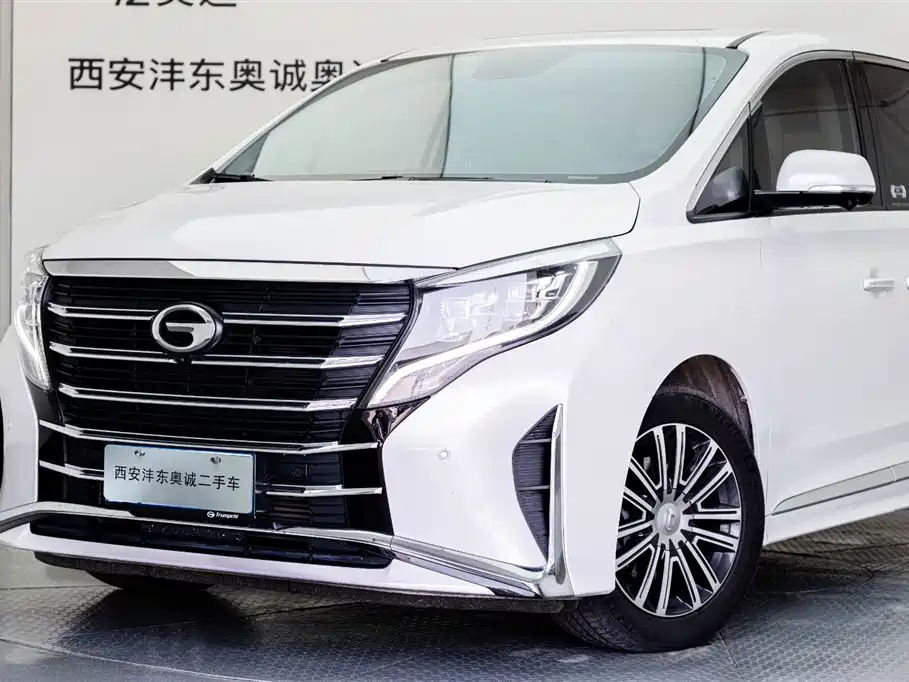 GAC Trumpchi GAC Trumpchi M8 2023 Lingxiu Series 390T Supreme Edition 2022 - thumbnail 29