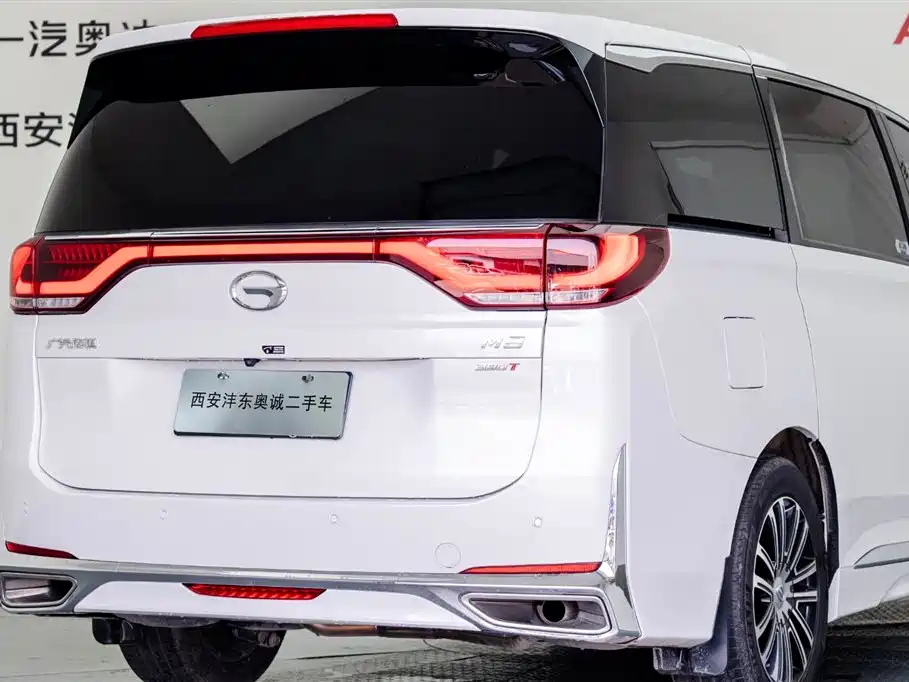 GAC Trumpchi GAC Trumpchi M8 2023 Lingxiu Series 390T Supreme Edition 2022 - thumbnail 30