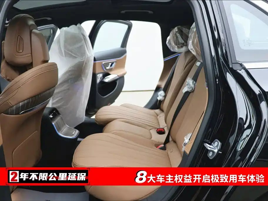 Mercedes-Benz Mercedes-Benz E-Class 2026 E 300 L Luxury 2026 - thumbnail 6