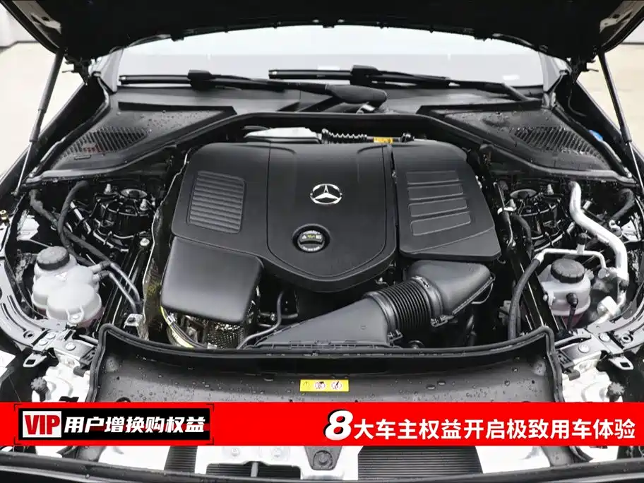 Mercedes-Benz Mercedes-Benz E-Class 2026 E 300 L Luxury 2026 - thumbnail 7