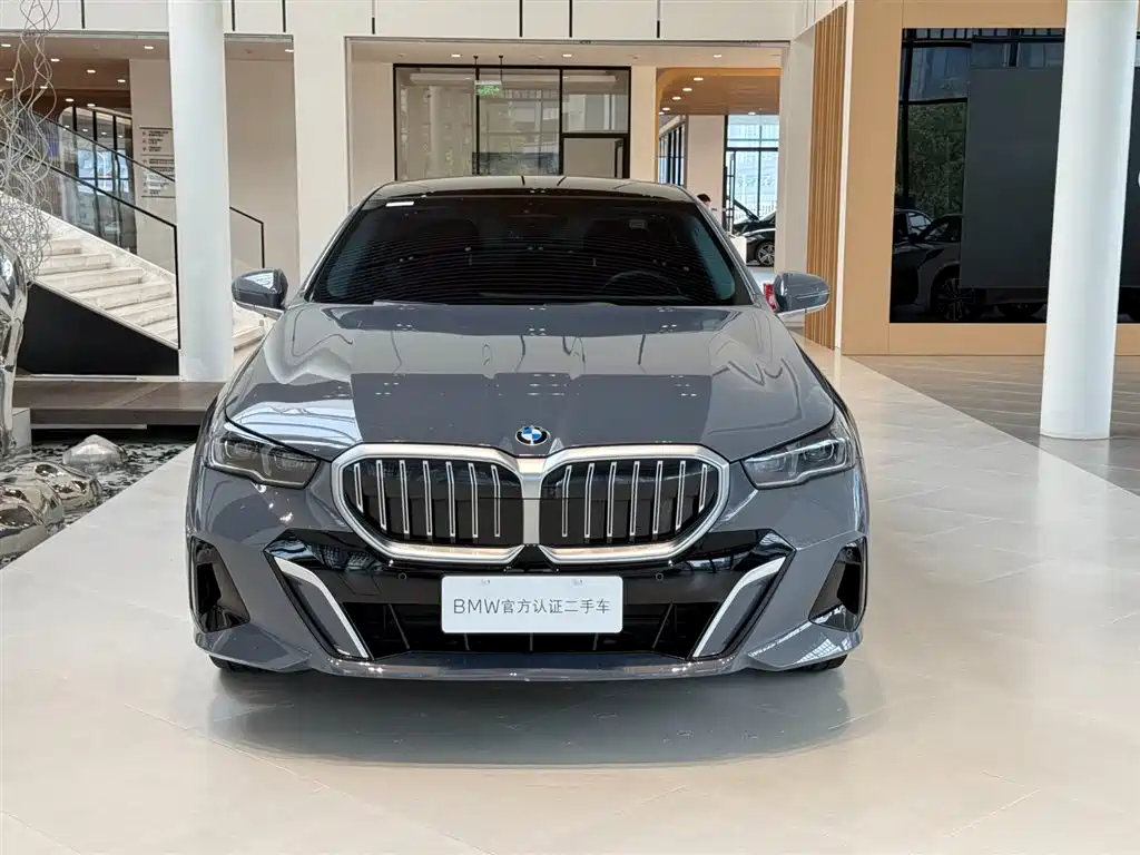 BMW BMW 5 Series 2024 530Li Leading Edition M Sport Package 2024 - thumbnail 9