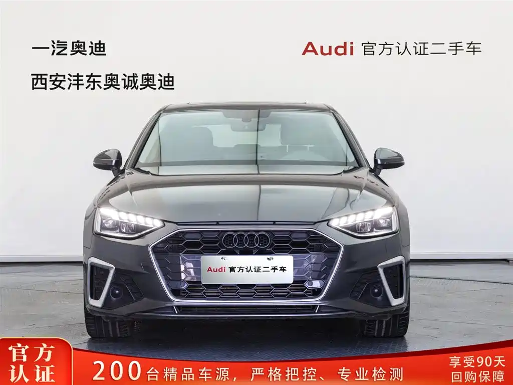 Audi Audi A4L 2022 40 TFSI Fashion Dynamic 2022 - thumbnail 2