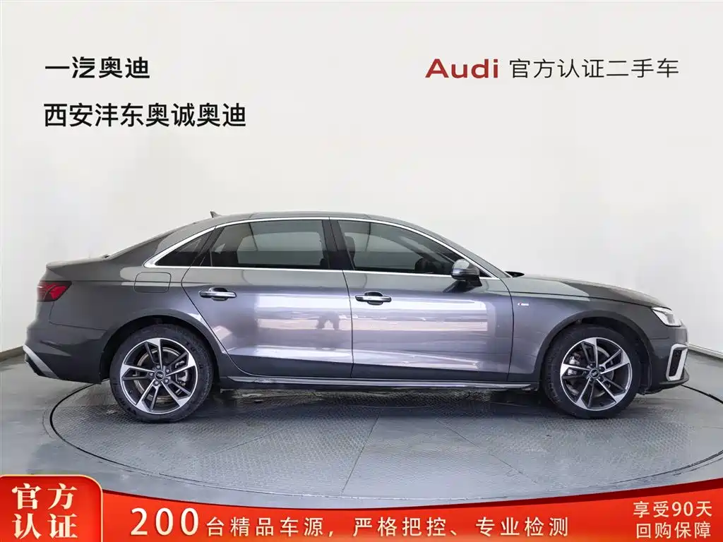 Audi Audi A4L 2022 40 TFSI Fashion Dynamic 2022 - thumbnail 3
