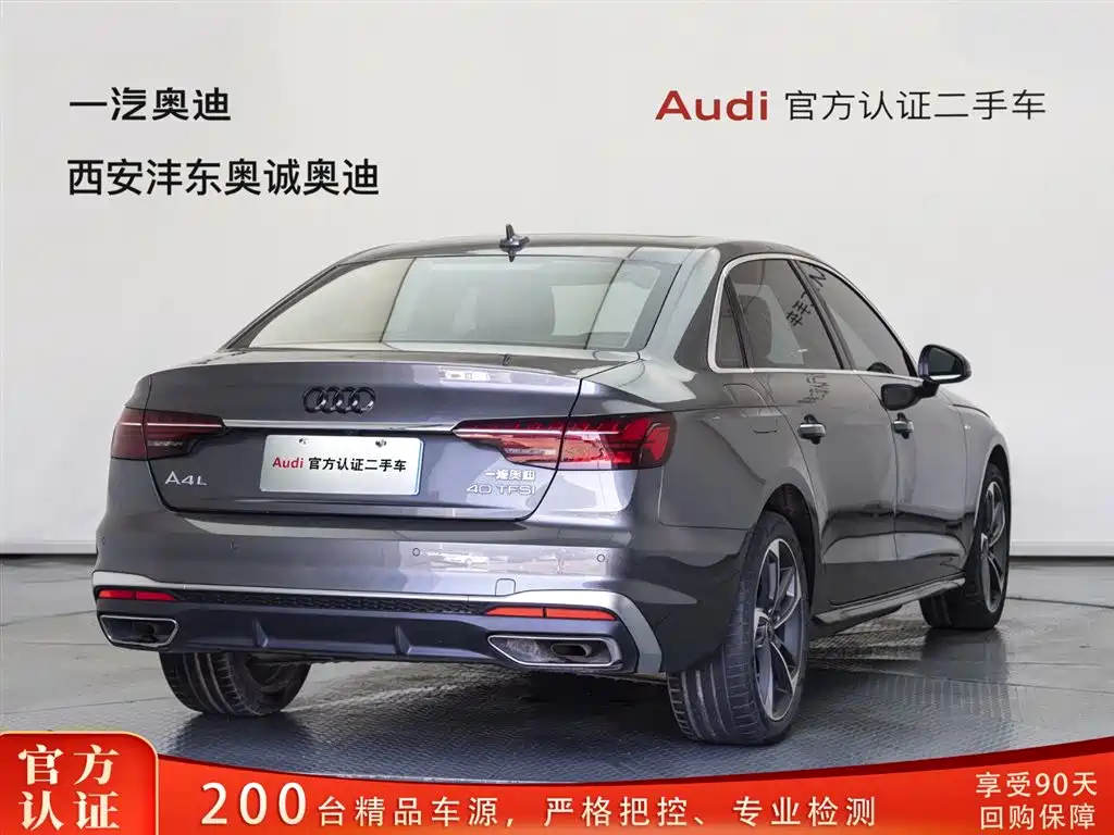 Audi Audi A4L 2022 40 TFSI Fashion Dynamic 2022 - thumbnail 4