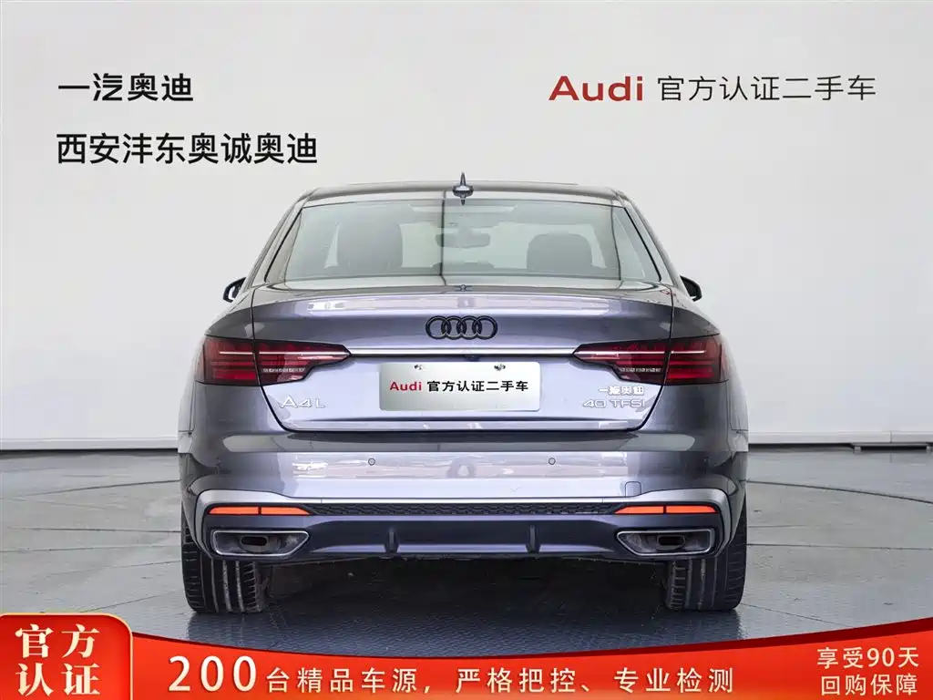Audi Audi A4L 2022 40 TFSI Fashion Dynamic 2022 - thumbnail 5