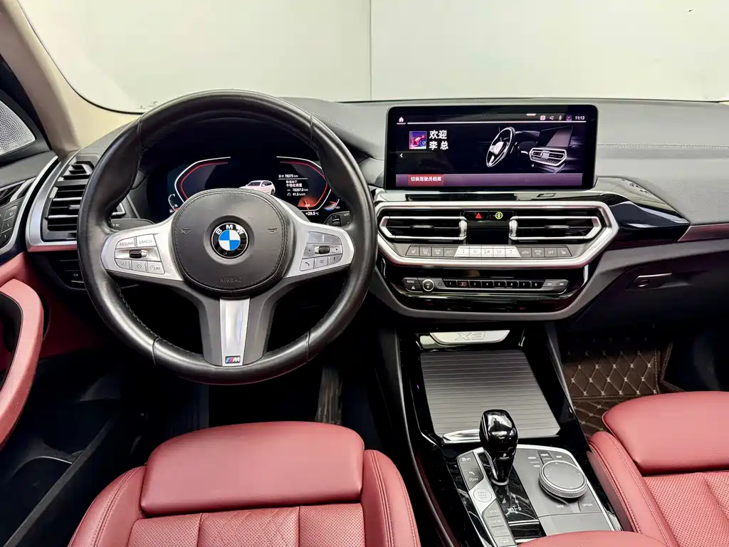 BMW BMW X3 2023 xDrive25i M Sport Package 2023 - thumbnail 16