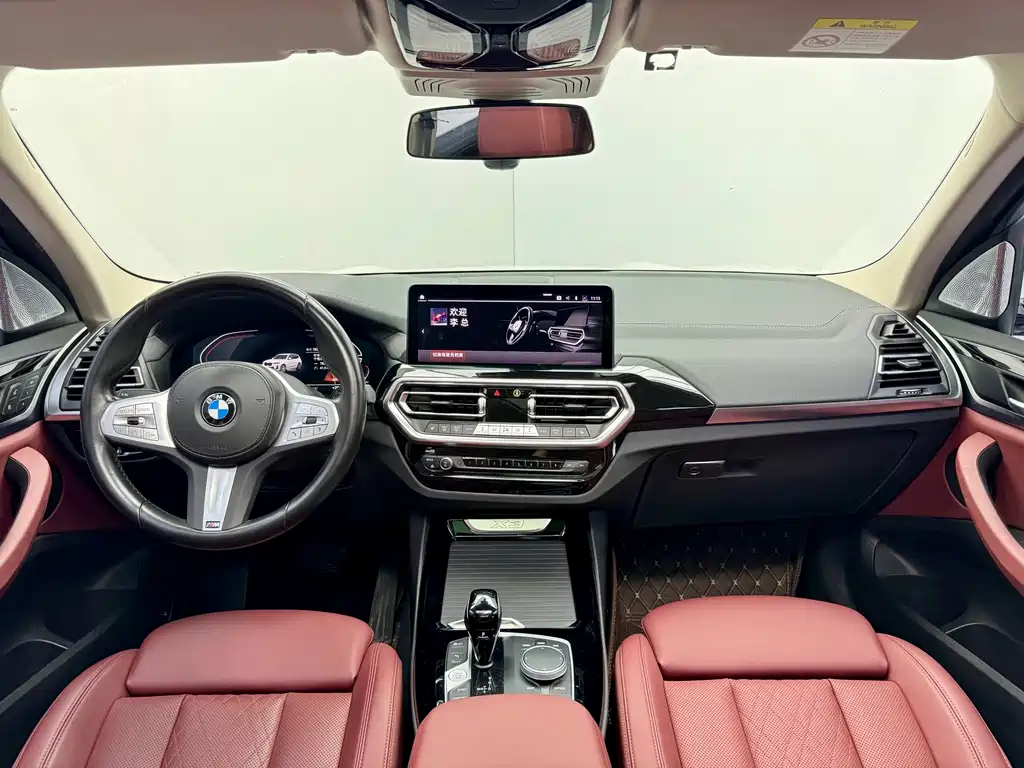 BMW BMW X3 2023 xDrive25i M Sport Package 2023 - thumbnail 17