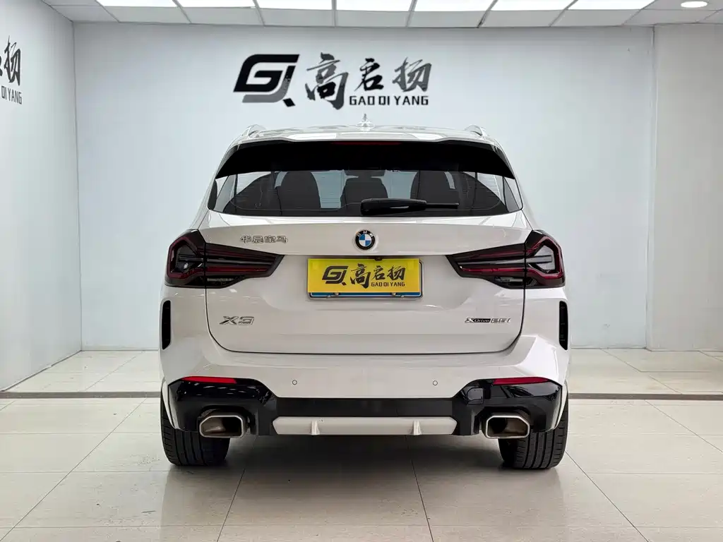 BMW BMW X3 2023 xDrive25i M Sport Package 2023 - thumbnail 25