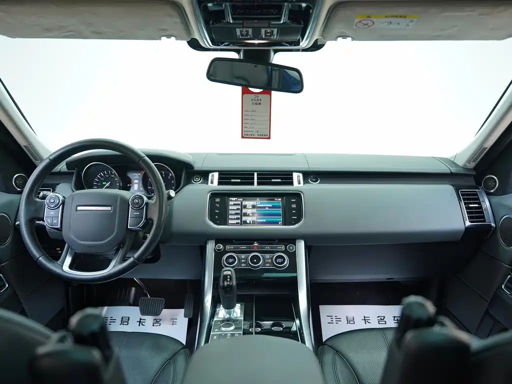 Land Rover Range Rover Sport 2015 3.0 SC V6 HSE 2015 - thumbnail 12