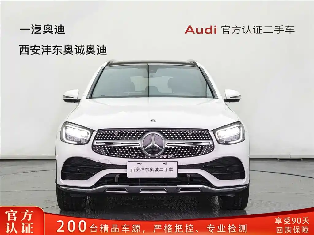 Mercedes-Benz Mercedes-Benz GLC 300 L 4MATIC Dynamic Edition 2022 - thumbnail 2