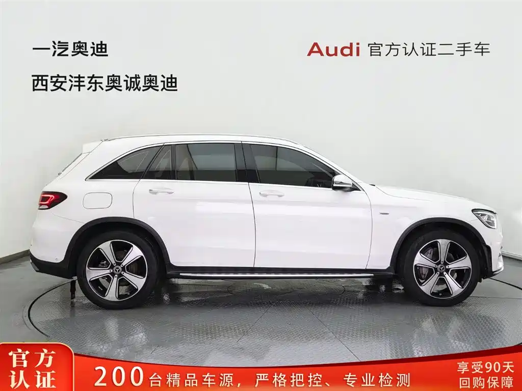 Mercedes-Benz Mercedes-Benz GLC 300 L 4MATIC Dynamic Edition 2022 - thumbnail 3