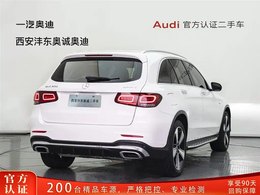 Mercedes-Benz Mercedes-Benz GLC 300 L 4MATIC Dynamic Edition 2022 - thumbnail 4