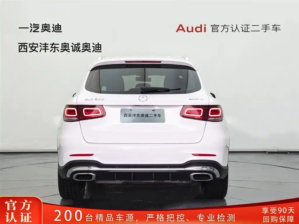 Mercedes-Benz Mercedes-Benz GLC 300 L 4MATIC Dynamic Edition 2022 - thumbnail 5