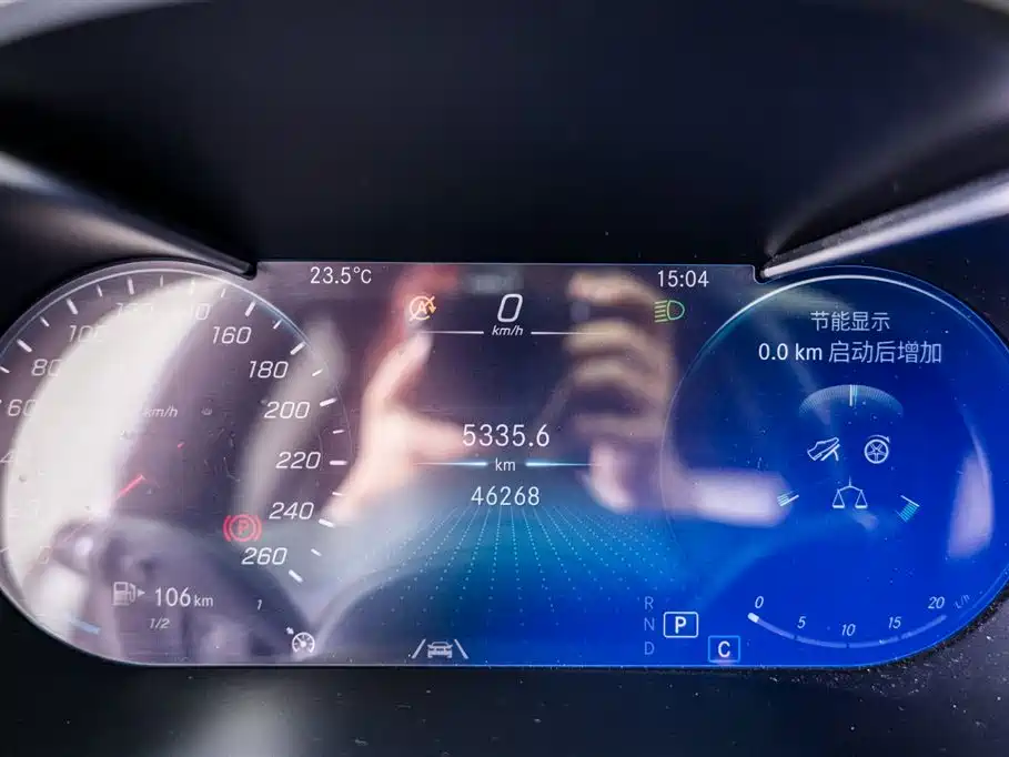 Mercedes-Benz Mercedes-Benz GLC 300 L 4MATIC Dynamic Edition 2022 - thumbnail 13