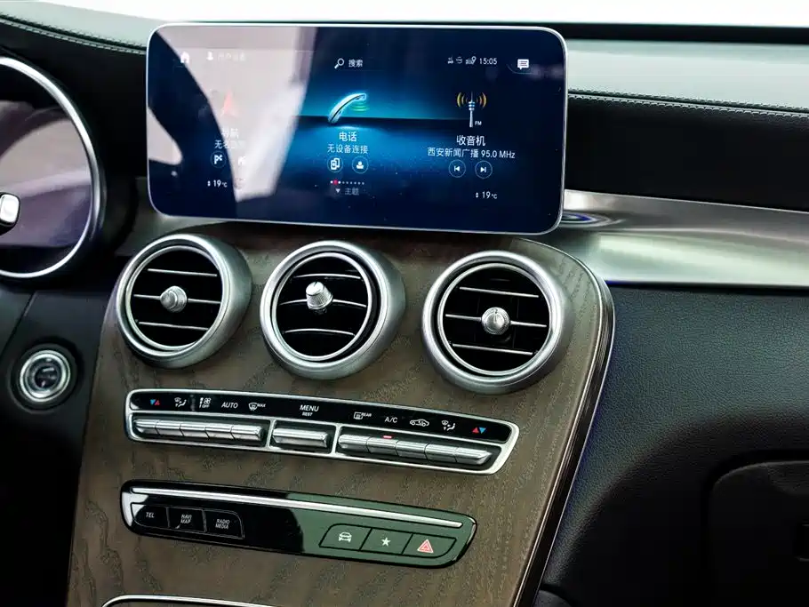 Mercedes-Benz Mercedes-Benz GLC 300 L 4MATIC Dynamic Edition 2022 - thumbnail 15